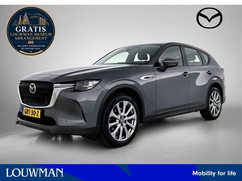 Mazda CX-60 2.5 e-SkyActiv PHEV Exclusive-Line uit 2024