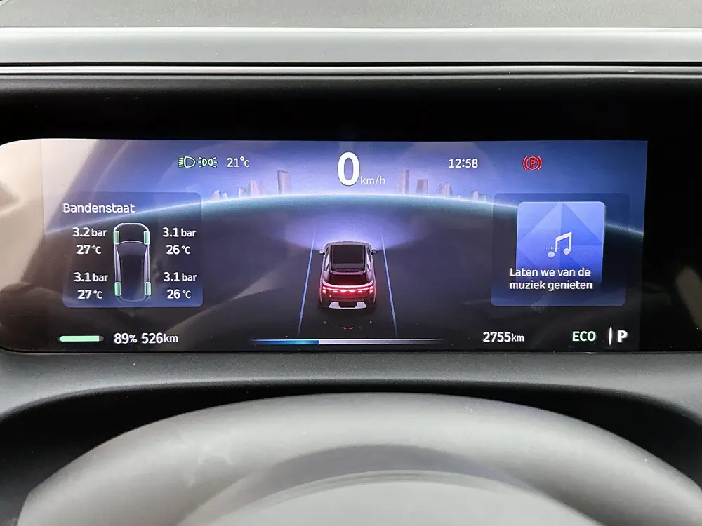 Smart #5 Pro+ 100 kWh uit 2026, foto 6