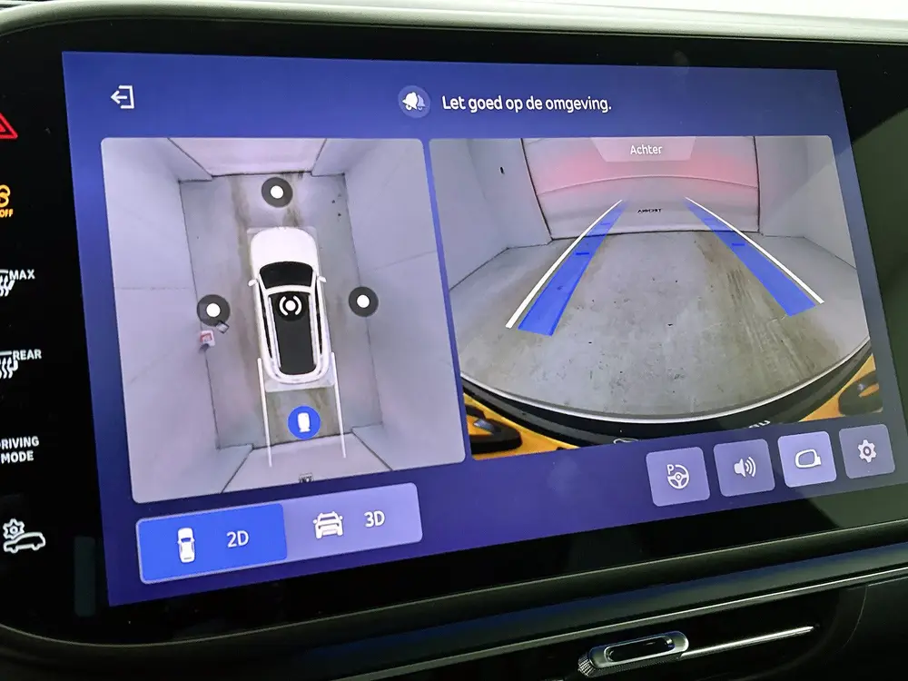 Smart #5 Pro+ 100 kWh uit 2026, foto 9