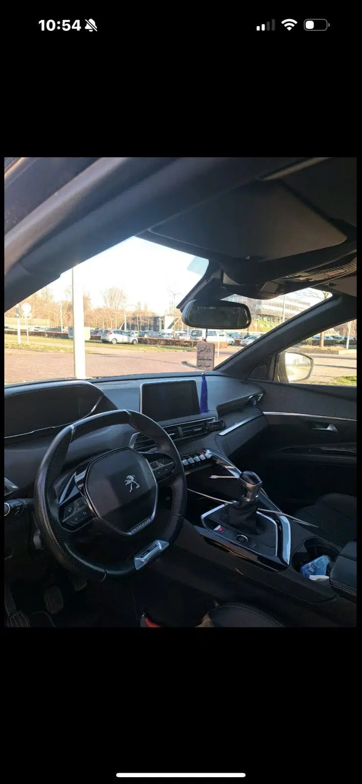 Peugeot 5008 GT-Line 1.2 Benzine uit 2020, foto 6