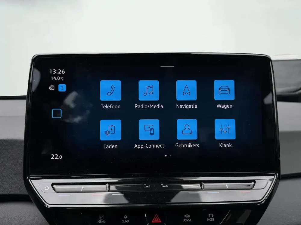 Volkswagen ID.3 Pro 59 kWh uit 2024, foto 12