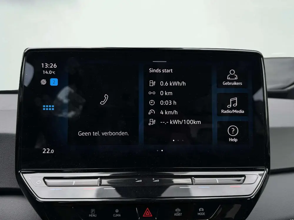 Volkswagen ID.3 Pro 59 kWh uit 2024, foto 13