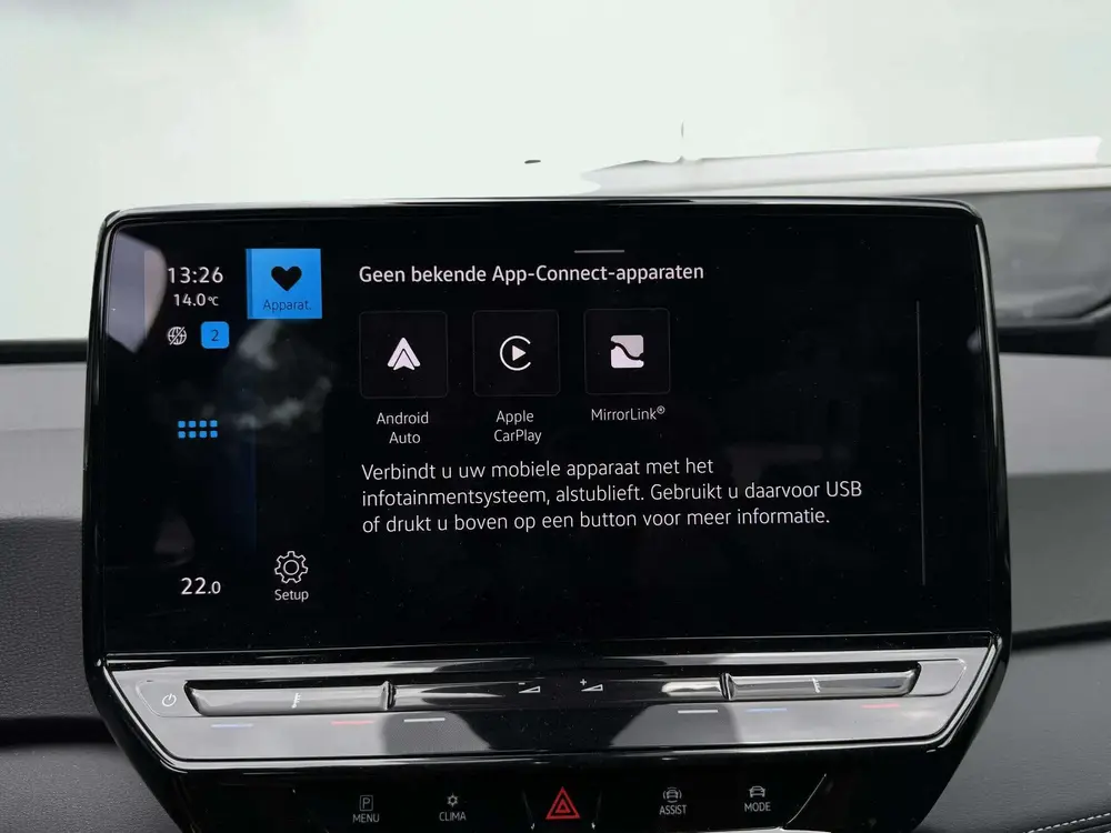 Volkswagen ID.3 Pro 59 kWh uit 2024, foto 16