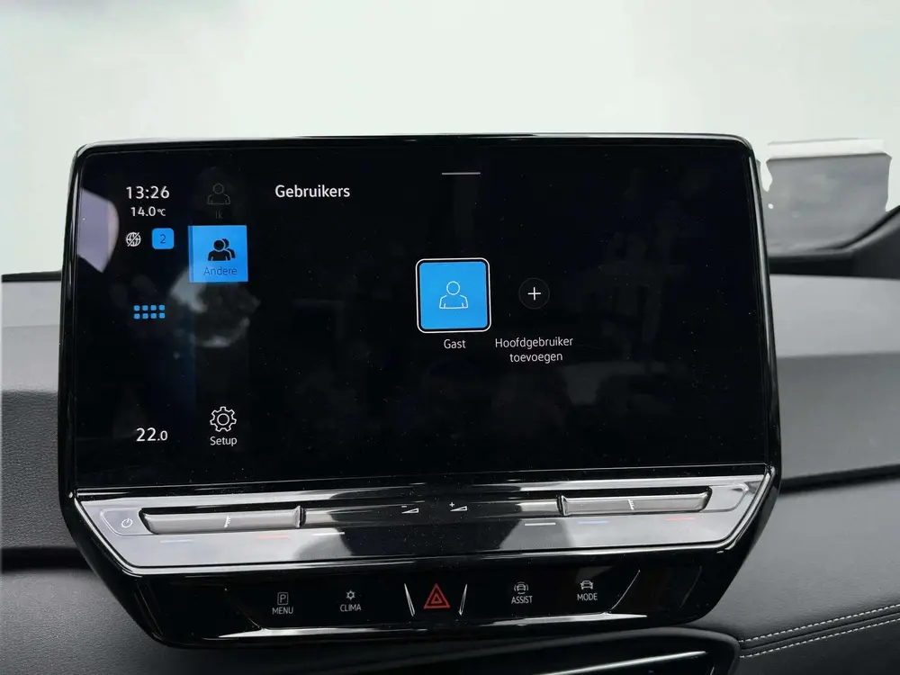 Volkswagen ID.3 Pro 59 kWh uit 2024, foto 18