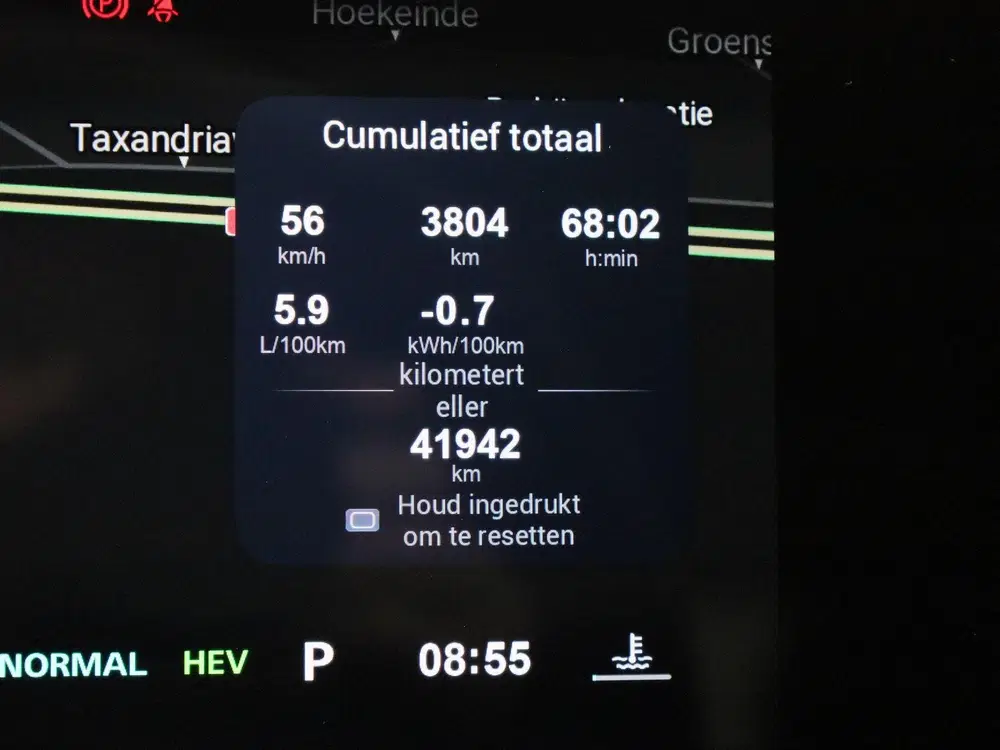 MG HS PHEV 1.5 272pk Aut. Luxury uit 2025, foto 9