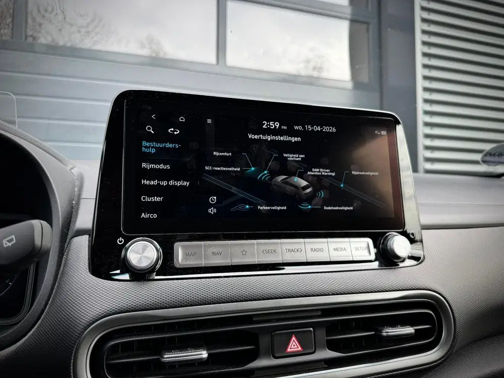 Hyundai KONA EV Fashion 64 kWh uit 2023, foto 13