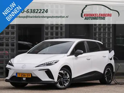 MG MG4 64kWh LONG RANGE uit 2023
