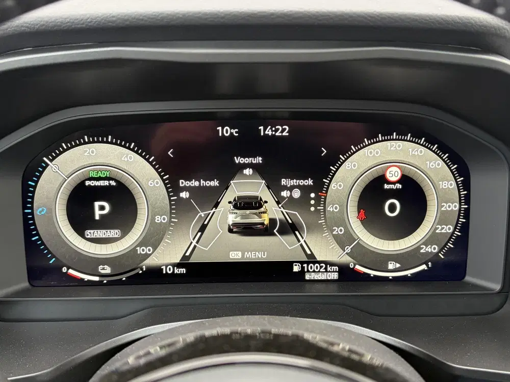 Nissan Qashqai 1.5 e-Power N-Design Automaat uit 2026, foto 17