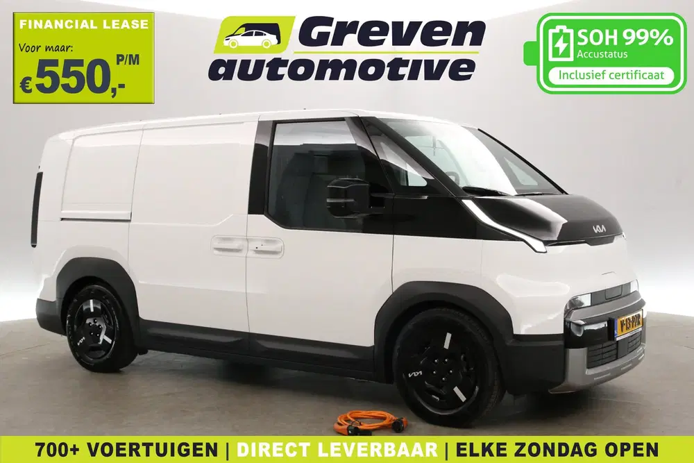 Kia PV5 L2H1 Essential 71.2 kWh uit 2026
