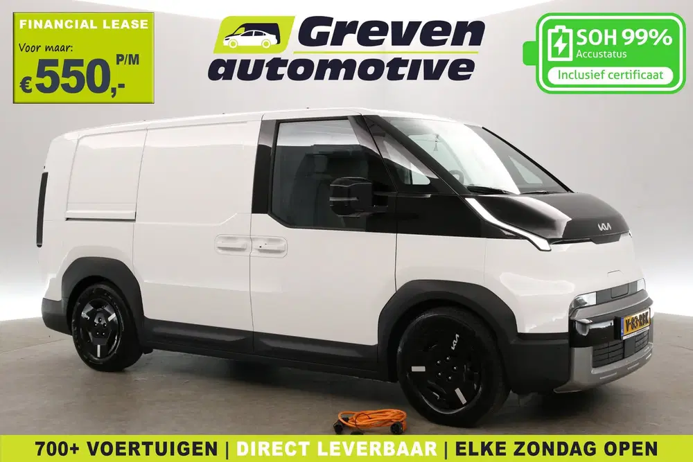 Kia PV5 L2H1 Essential 71.2 kWh uit 2026