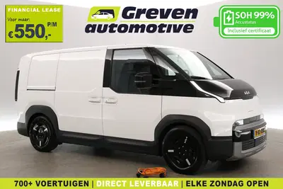 Kia PV5 L2H1 Essential 71.2 kWh uit 2026