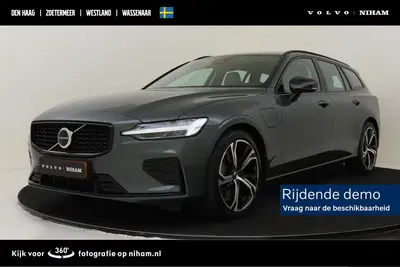 Volvo V60 T8 PLUG-IN HYBRID AWD PLUS PERFORMANCE ED. uit 2026