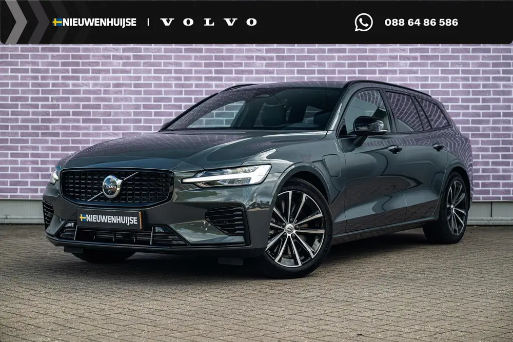 Volvo V60 2.0 T8 Plug-in hybrid AWD Plus Dark uit 2026