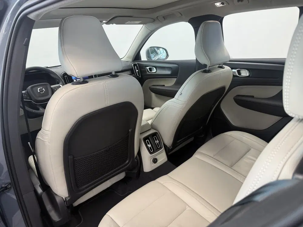 Volvo XC40 1.5 T4 Plug-in hybrid Ultimate Bright ACC uit 2022, foto 15