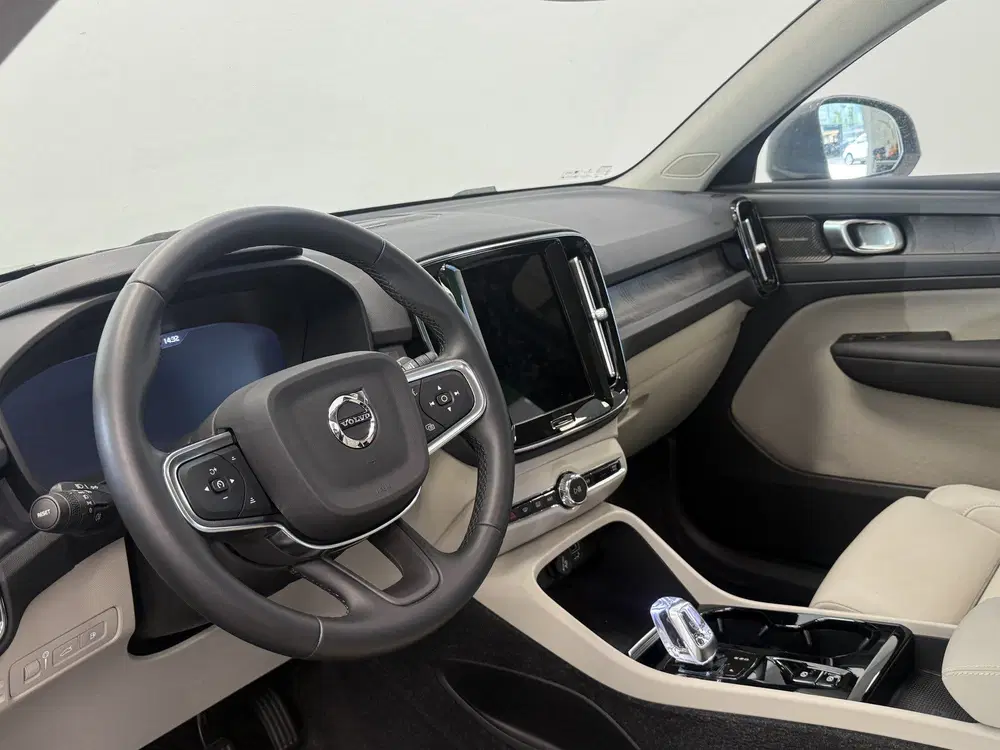 Volvo XC40 1.5 T4 Plug-in hybrid Ultimate Bright ACC uit 2022, foto 6