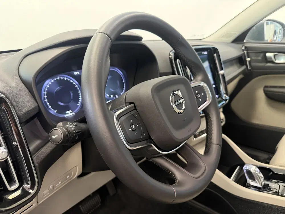 Volvo XC40 1.5 T4 Plug-in hybrid Ultimate Bright ACC uit 2022, foto 7