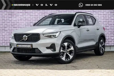 Volvo XC40 2.0 B4 Plus Dark uit 2025