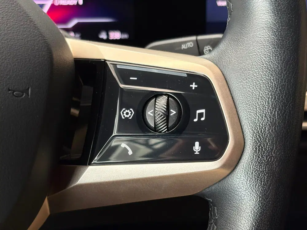 BMW iX XDrive50 Business Edition Plus 112 kWh uit 2023, foto 16