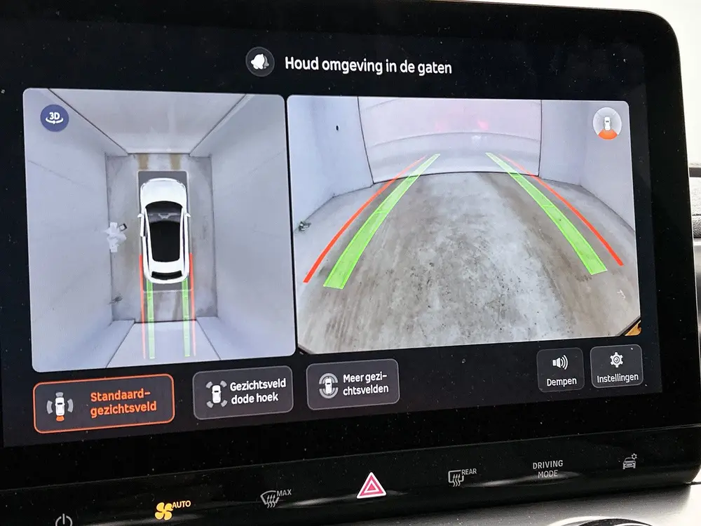 Smart #3 Pro+ 66 kWh uit 2025, foto 9