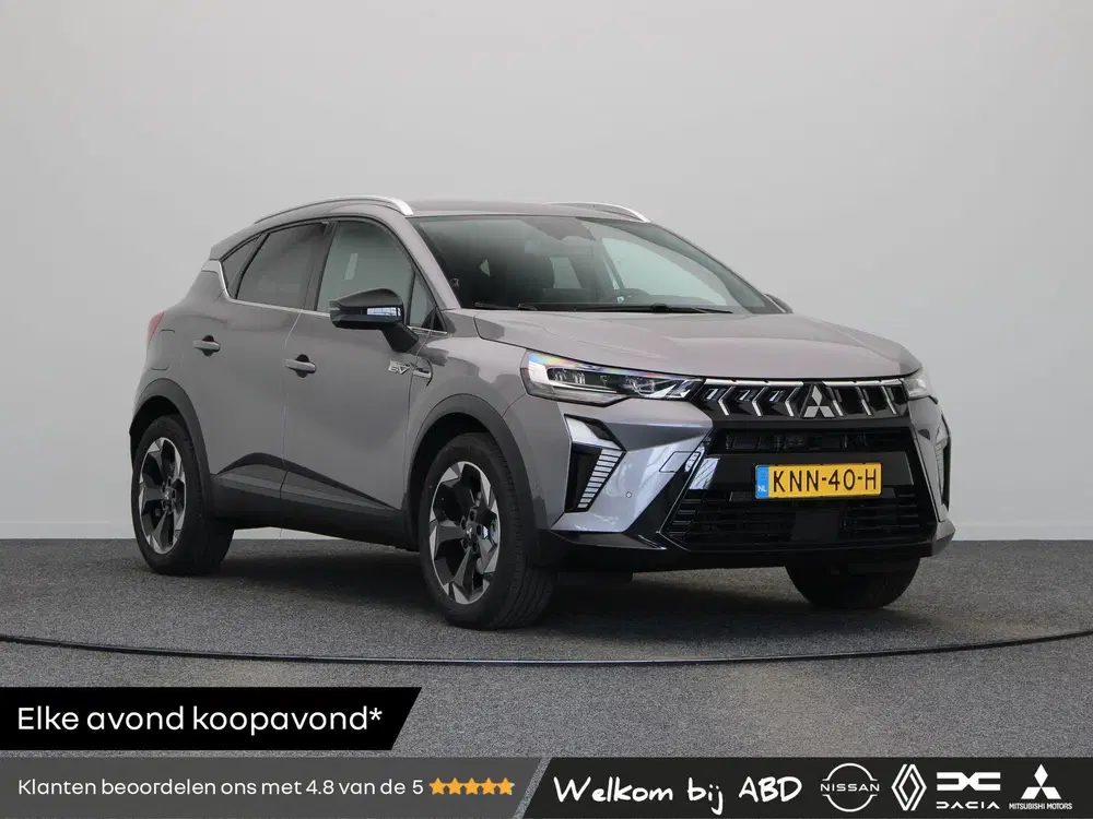 Mitsubishi ASX 1.8 HEV AT Executive uit 2026