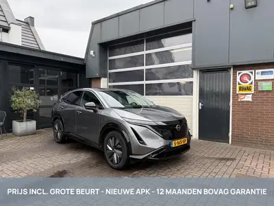 Nissan Ariya 66 kWh SOH 97% PANO uit 2023