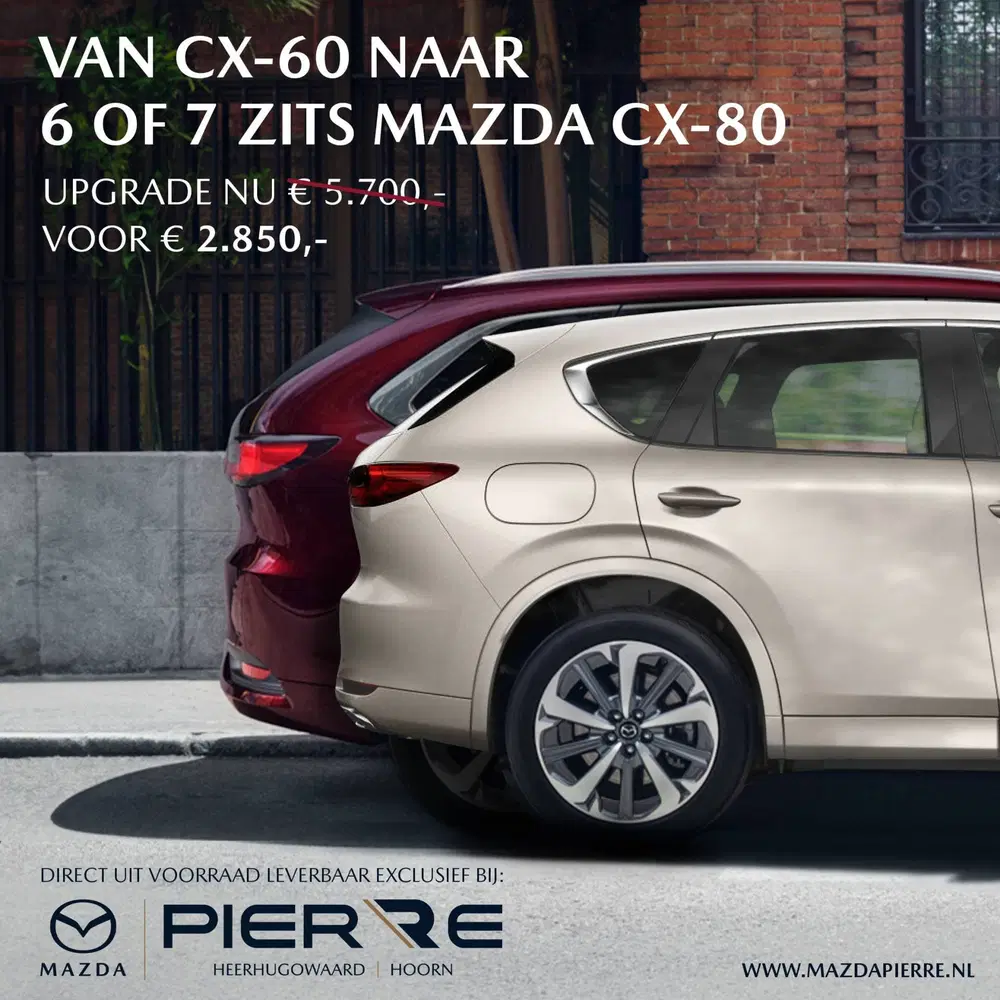 Mazda CX-60 2.5 e-SkyActiv PHEV Homura Plus NAVI uit 2026, foto 6