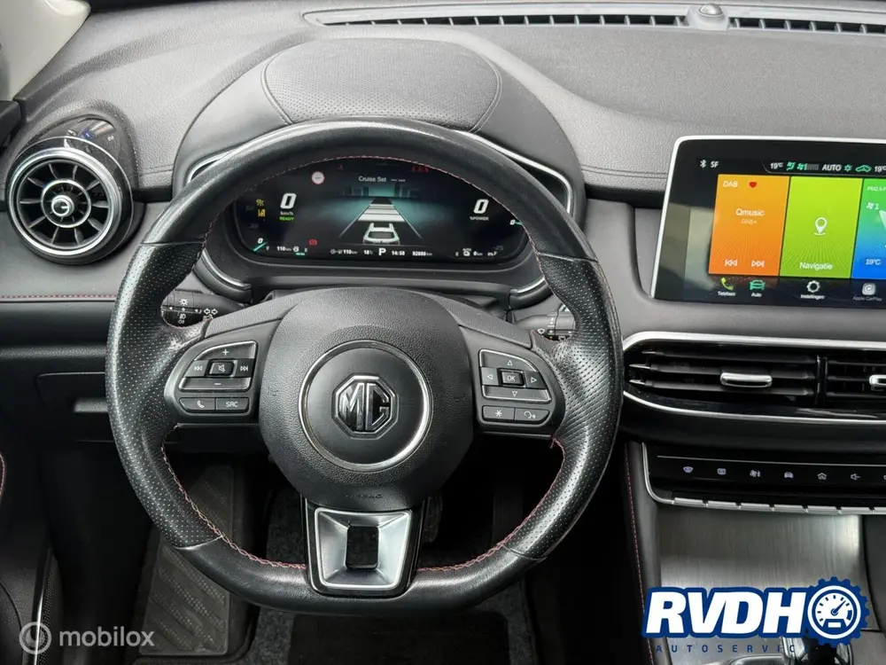 MG EHS 1.5 TGDI Edition1 |Leder|TrekH|Camera|ACC uit 2021, foto 12