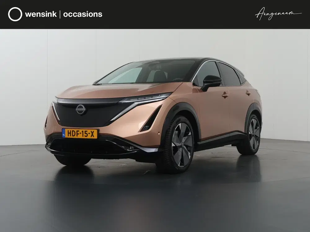 Nissan Ariya Trend Plus 91 kWh uit 2025