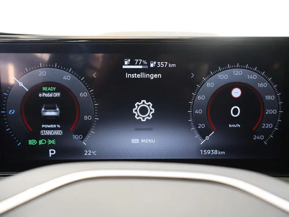 Nissan Ariya Trend Plus 91 kWh uit 2025, foto 15