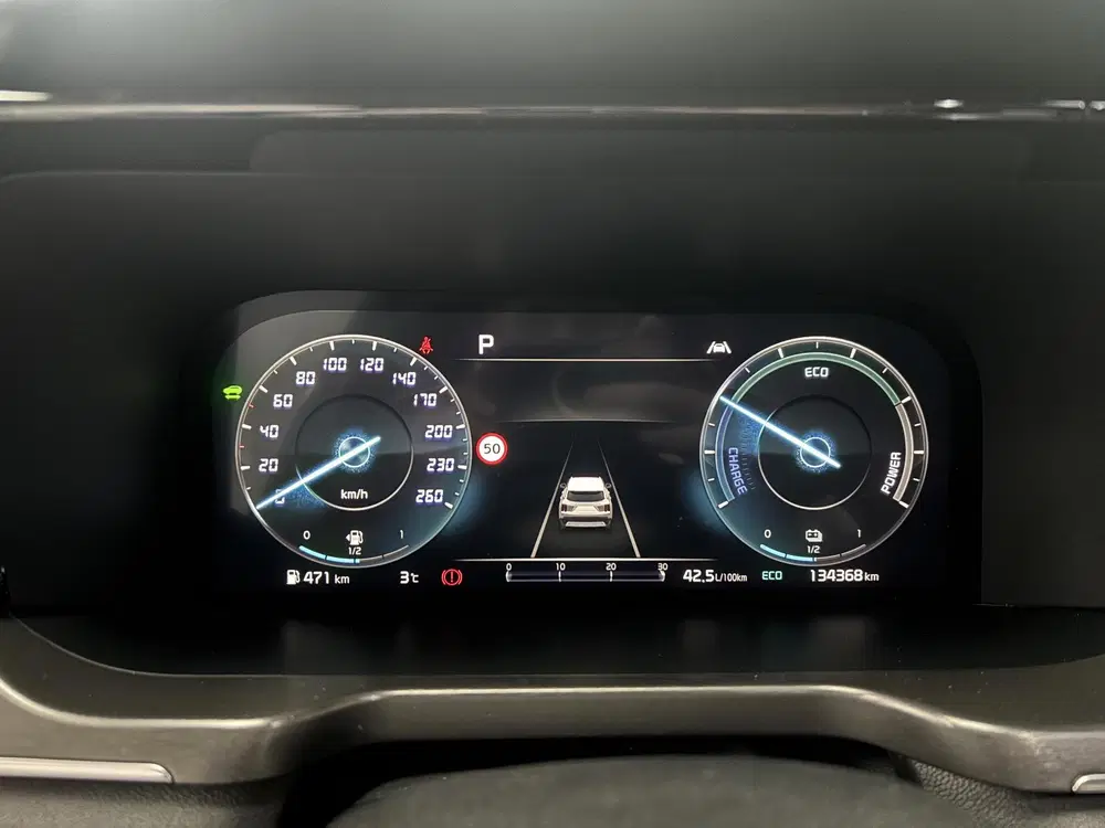 Kia Sorento 1.6 T-GDI Hybrid 2WD ExecutiveLine 7p. + T uit 2022, foto 13