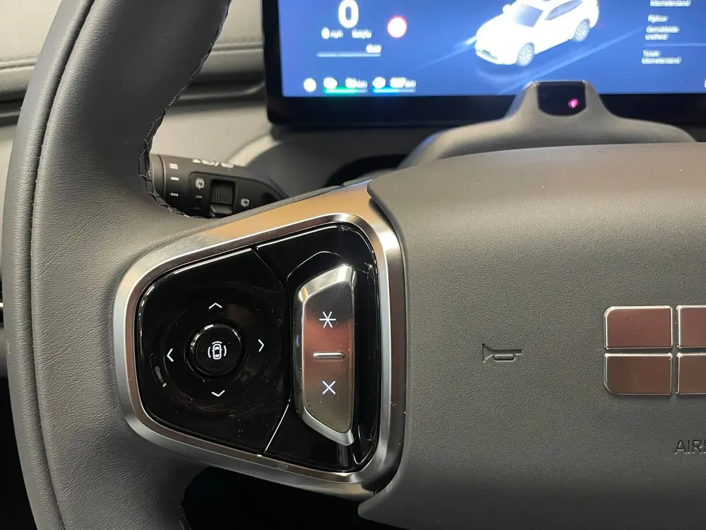 Geely Starray EM-i 1.5 Pro uit 2026, foto 19