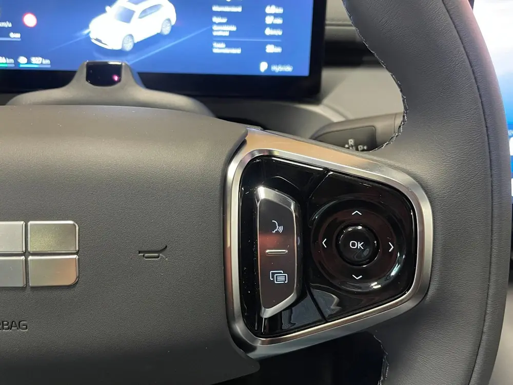 Geely Starray EM-i 1.5 Pro uit 2026, foto 20