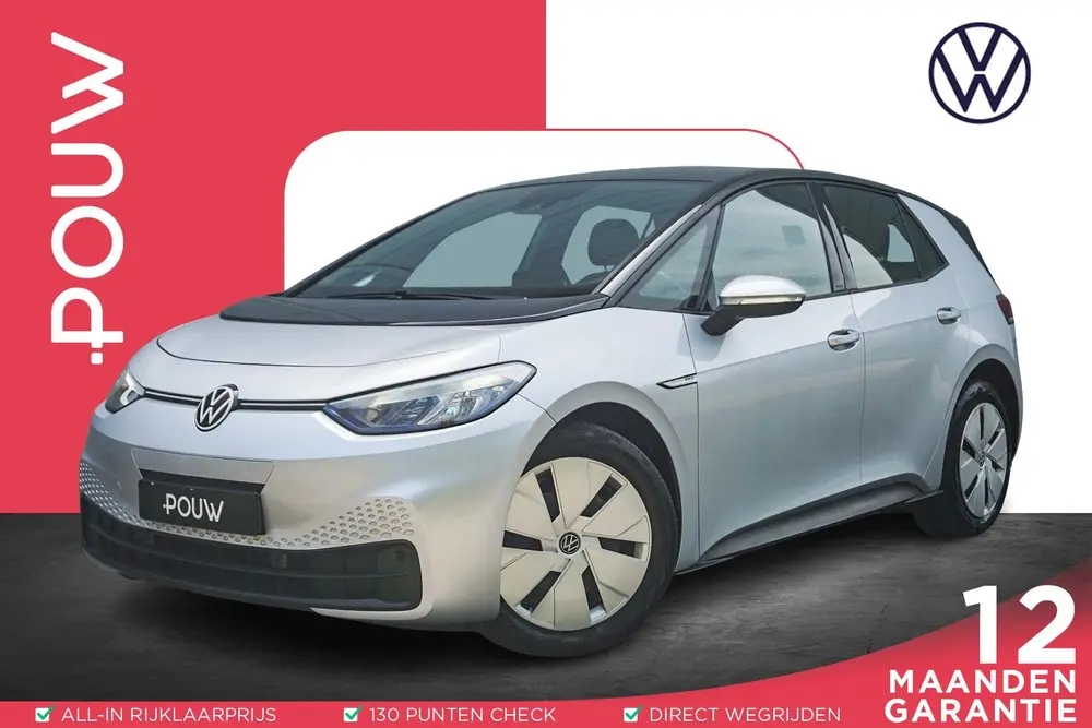Volkswagen ID.3 204pk Life 58 kWh | SoH 92% | Navigatie | Ad uit 2020