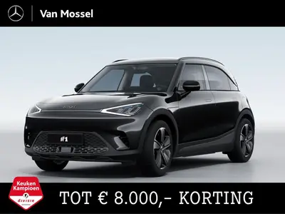 Smart #1 Pure+ uit 2025