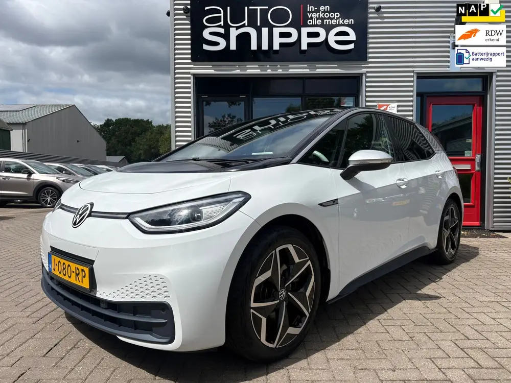 Volkswagen ID.3 First Plus 58 kWh -SOH 90.52%-TREKHAAK-KEYLE uit 2020