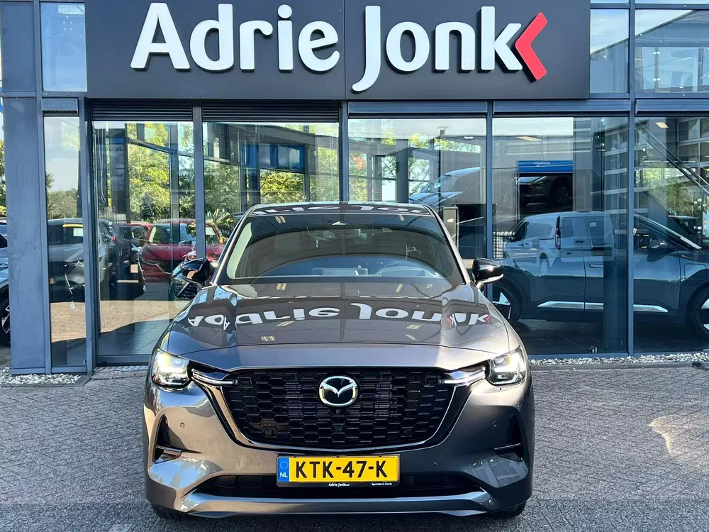 Mazda CX-60 2.5 e-SkyActiv PHEV Homura Plus uit 2026, foto 2