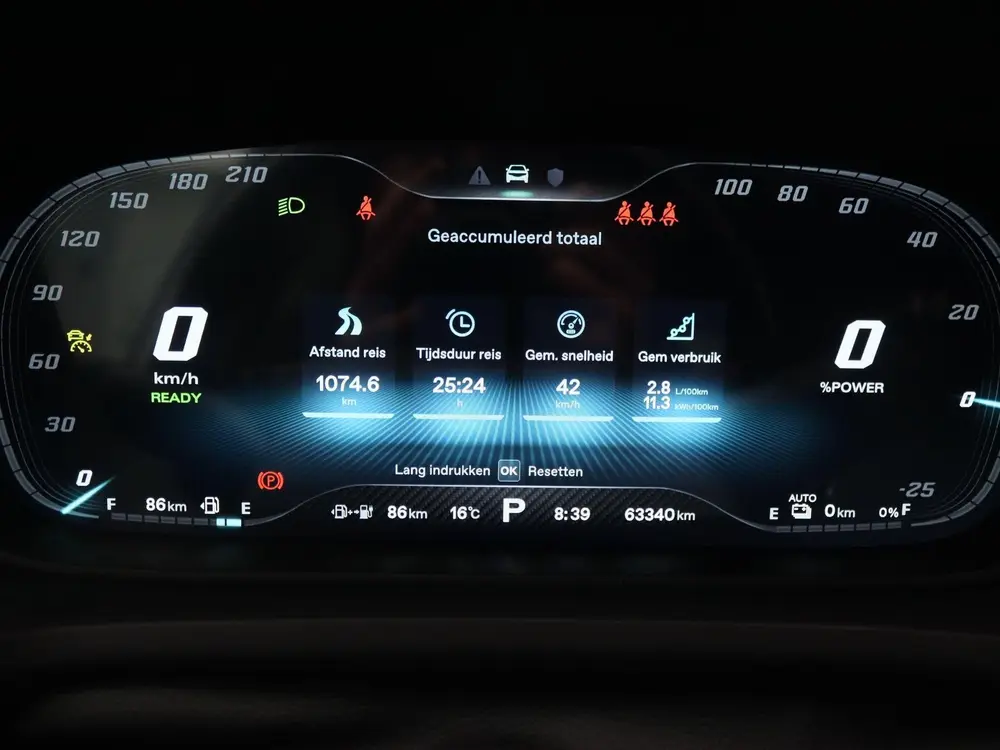 MG EHS 1.5 TGDI Edition1 | Leder | Navi | Camera | Adaptive uit 2022, foto 9