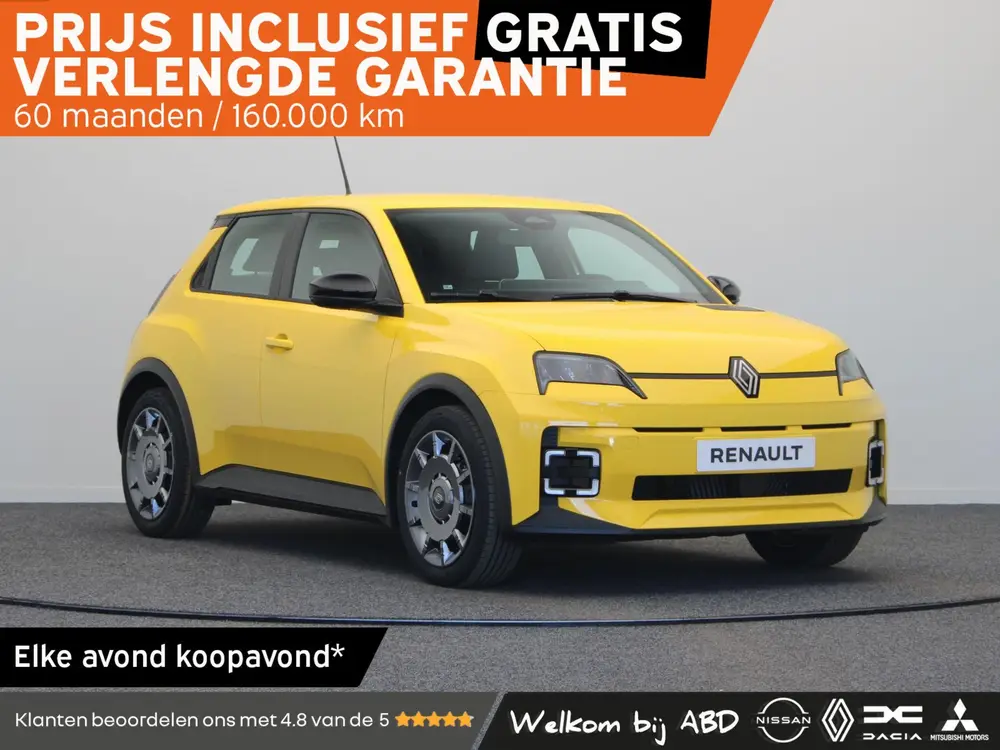 Renault 5 urban range evolution 40 kWh uit 2026