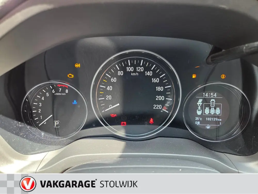Honda Hr-V 1.5 i-VTEC Elegance Automaat- Luxe uitvoering- AU uit 2021, foto 13