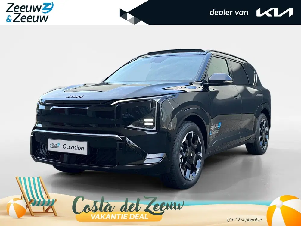 Kia EV5 GT-Line Business Edition 81.4 kWh uit 2026