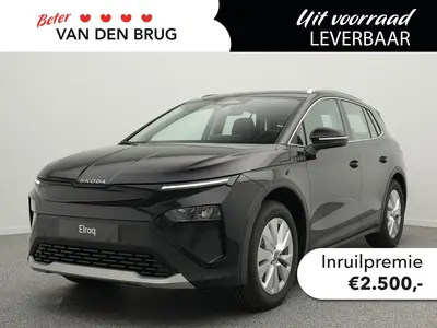 Skoda Elroq Tour Edition 85 uit 2026