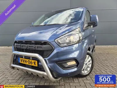 Ford Transit Custom 2.0 TDCI L2H1 DC 6-zits Airco 170pk uit 2023
