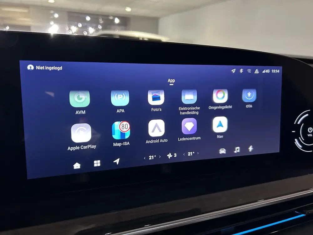 Omoda 9 SHS-P Premium uit 2026, foto 13