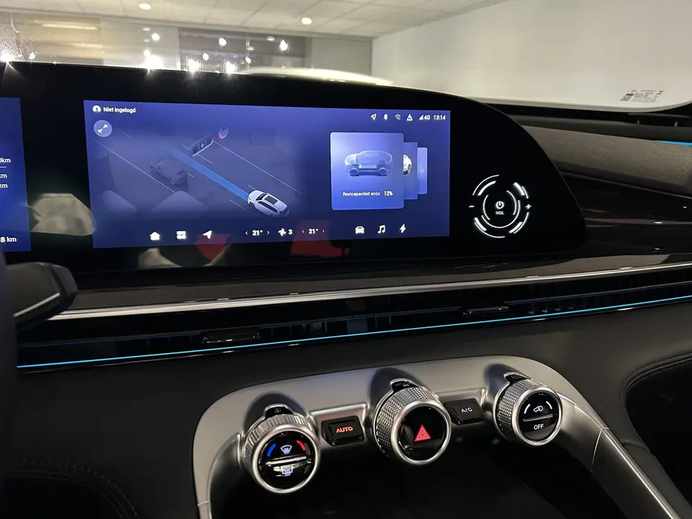 Omoda 9 SHS-P Premium uit 2026, foto 9