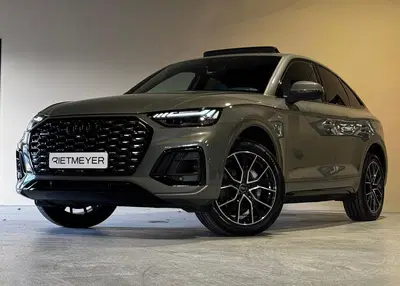 Audi Q5 55 TFSI e S edition Competition uit 2023