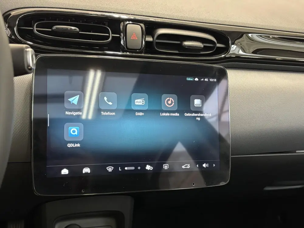 Leapmotor T03 Design 37.3 kWh | Navigatie | Camera uit 2026, foto 17