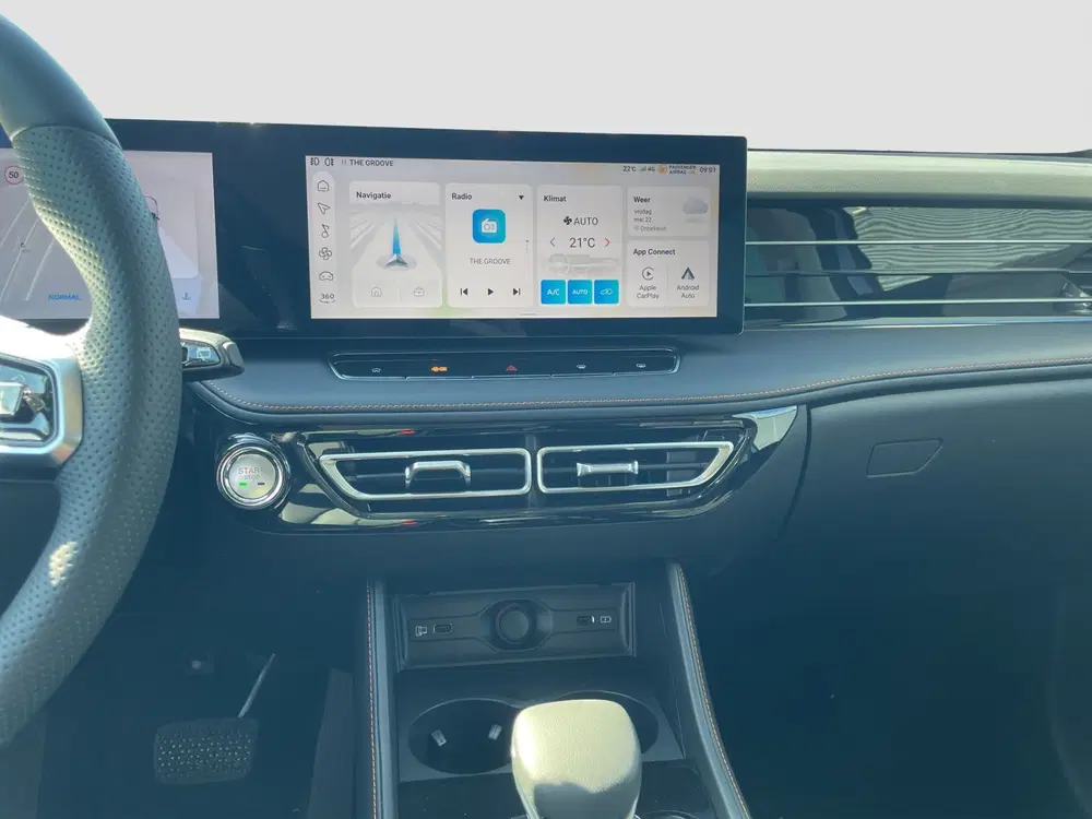 MG HS 1.5 Luxury uit 2026, foto 9