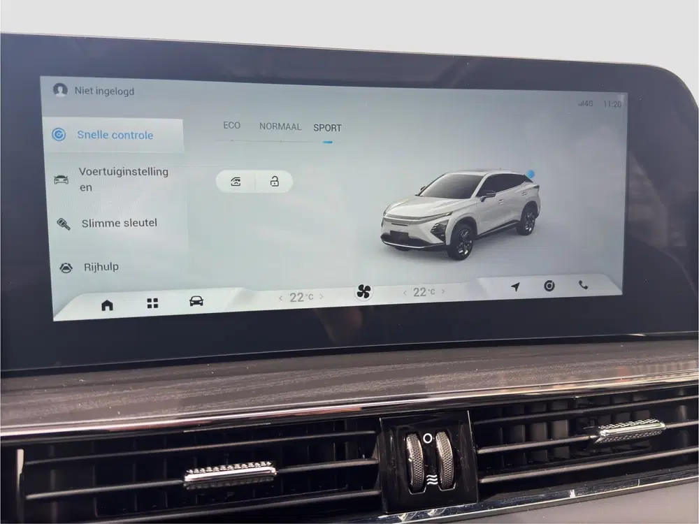 Omoda 5 1.6 T-GDi SHS-H Premium uit 2026, foto 17