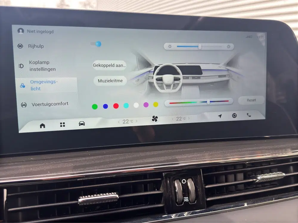 Omoda 5 1.6 T-GDi SHS-H Premium uit 2026, foto 19