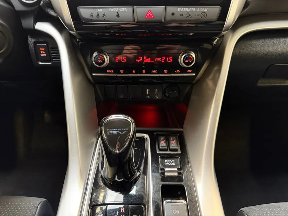 Mitsubishi Eclipse Cross 2.4 PHEV Intense+ I Cruise Control uit 2022, foto 8